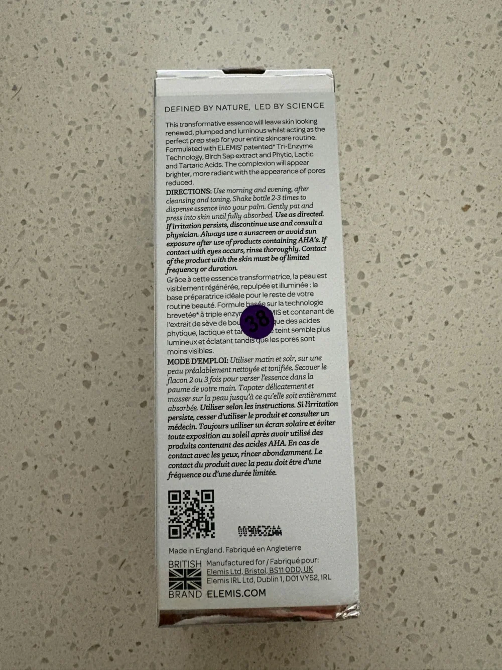 Elemis Dynamic Resurfacing Skin Smoothing Essence 3.3 fl.oz.